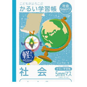 iJoV 64921 ǂ/ywKB5_Љ5~܂L NB51-SH5