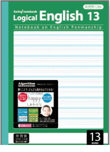 iJoV 65680 T WJpKm[gB5E13i NB53-E13