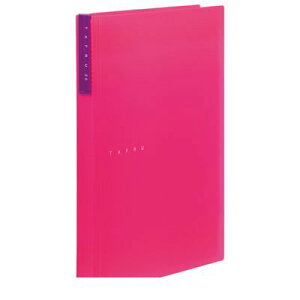 o LOWiKING JIMj m8152Tqn NA|t@C^tyz20Ps sN NA[t@C NA[t@C^t