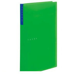 LOWiKING JIMj m8152T~gn NA|t@C^tyz20P NA[t@C^t