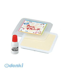 V`n^ HT-AS-P ĂX^vZbg CLt sN HTASP V`n^ Shachihata X-stamper S [