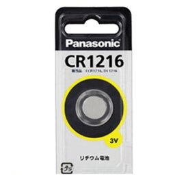 パナソニック CR1216 電池