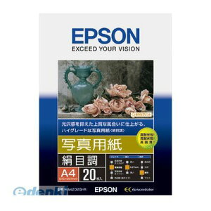 Gv\ EPSON KA420MSHR ʐ^pڒA4 20