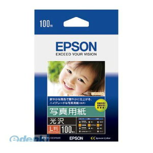Gv\ EPSON KL100PSKR ʐ^pLTCYE100