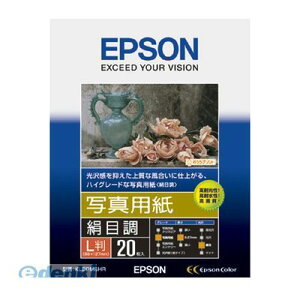 Gv\ EPSON KL20MSHR ʐ^pڒLF20