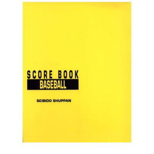 4993617091065  9106 싅XRAۑ X|[co 싅XRAubN ~Ym 싅pXRAubN SEIBIDO MIZUNO