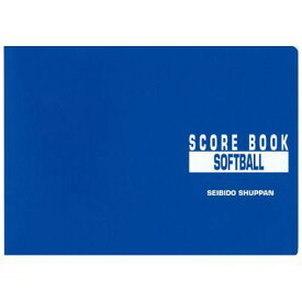 4993617091157 成美堂 9115 ソフトボ−ル　スコアブツク