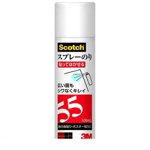 3M X[G S/N 55 MINI 100ML Xv[̂@77y1{z SN55MINI100ML