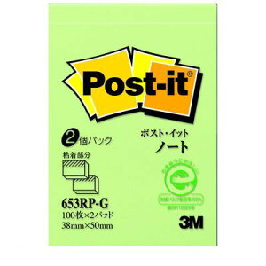 3M �X���[�G�� 653RP-G �Đ����m�[�g�@�u���[�y2�z 653RPG