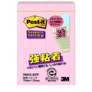 y11/10IIōő100|CgobNz3M X[G 500SS-RPP SpXesNy2z 500SSRPP |XgCbg Sӂ pXeJ[