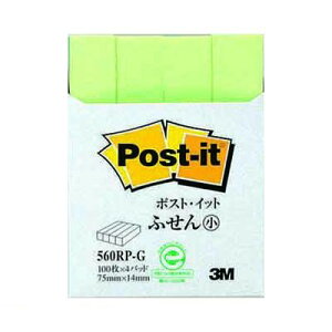 3M �X���[�G�� 560RP-G �Đ����ӂ���n�[�t�O���[���y4�z 560RPG