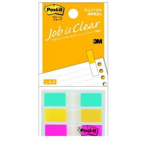 y11/10IIōő100|CgobNzo 3M X[G 683-C1 W[u RpNg 683C1 |XgCbg o ӂ |XgCbgW[uRpNg X[GWp 