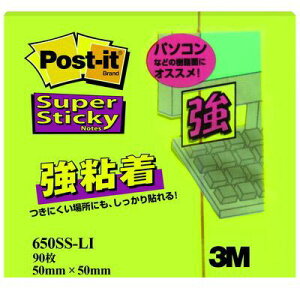 o 3M X[G 650SS-LI SCy1z 650SSLI |XgCbg Sm[g SV[Y ZFX[G |XgCbgSm[g p[pbN GRmpbN