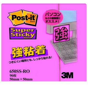 y11/25IIōő100|CgobNzo 3M X[G 650SS-RO S[Yy1z 650SSRO |XgCbg Sm[g ZFX[G SV[Y ~jm[g |XgCbg