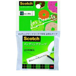 3M X[G 810DNR-1 fBOh[icl 810DNR1 fBOe[v XRb` h[icl֗p h[icplߑւ h[iccJG X[GWp