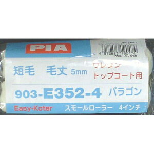 y[݌ɕizuvC_Xg[R[ m19047n {pS X[[[ я5mm 4C` 2{