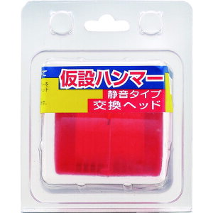 y11/25IIōő100|CgobNzy[݌ɕizuv{쏊 4953673033836 n}[pÉwbh  n}[pÉwbh Magnum Hammer ohsho