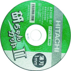 �y���[�݌ɕi�z�u�����v�����H�@ �m0040-2599�n �ؒf�u�� �������J�b�g2 125X1�D6X22mm AZ46RBF 10������00402599