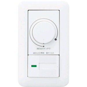 (LINE�N�[�|���L)�y���[�݌ɕi�z�u�����v�p�i�\�j�b�N�G�R�\�����[�V�� WTP57521WP �R�X�����C�hLED���������X�C�b�`C