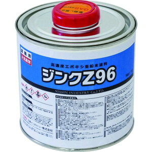 y[݌ɕizuvNIS ZN002 WNZ96@1Kg