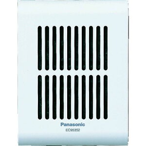 �y���[�݌ɕi�z�u�����v�p�i�\�j�b�N�d�H Panasonic EC95352 �����f�B�T�C���q�� ���݃X�s�[�J�[ �����f�B�T�C���q�� ���݃X�s�[�J�[ �z���C�g �p�i�\�j�b�N���C�t�\�����[�V�����Y��