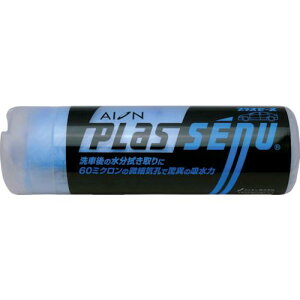 y[݌ɕizuvACI AION L301B vXZ[k@[WTCY@u[@690×430