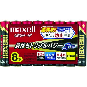 y[݌ɕizuv4902580187583 AJdr P4 8pbN LR038P }NZ HITACHI LR03T8P {e[W maxell
