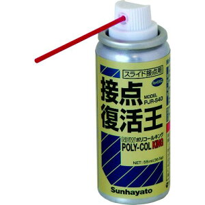 y[݌ɕizuvTng PJR-S40 ړ_ j[|R[LO PJRS40 Sunhayato ړ_