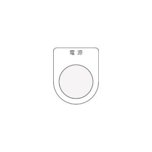 y[݌ɕizuvAC}[N P22-1 {^^ZNgXCb` Kl d  22D5P221 IM AIMARK tr-3918017