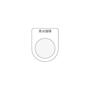 y[݌ɕizuvAC}[N P22-21 {^^ZNgXCb` Kl _A  22D5P2221 IM tr-8185474 AIMARK