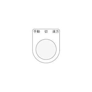 y[݌ɕizuvAC}[N P25-32 {^^ZNgXCb` Kl 蓮    25D5 45×35×2mmP2532 IM tr-8185493 AIMARK