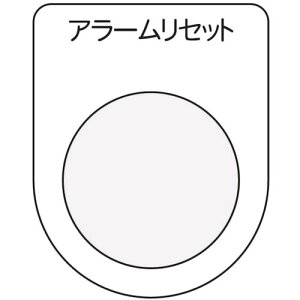 y[݌ɕizuvAC}[N P30-14 {^^ZNgXCb` Kl A[Zbg  30D5P3014 IM tr-7514000 AIMARK