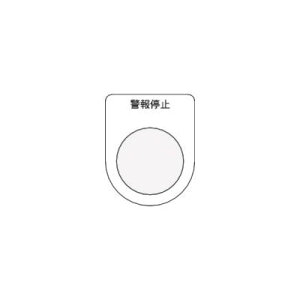 y[݌ɕizuvAC}[N P30-16 {^^ZNgXCb` Kl x~  30D5P3016 IM AIMARK tr-4384903 4560343371589