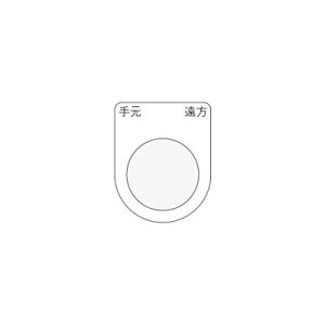 y[݌ɕizuvAC}[N P30-29 {^^ZNgXCb` Kl 茳   30D5 50×40×2mmP3029 IM tr-8185502 AIMARK
