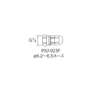 y[݌ɕizuvAlXgc PJU-023F hz[Xpp z[XWCg G3^8܃ibg GA[^Cv PJU023F