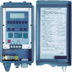 【あす楽対応】「直送」CKD RSC2WP 乾電池式散水コントローラ チャンネル数2 RSC-2WP 4547431019394 8527 自動散水制御機器コントローラ