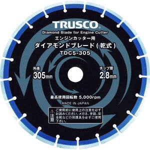 TRUSCO TDCS-305 �_�C�������h�u���[�h�@305X2�D8TX7WX30�D5HTDCS305