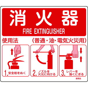 y[݌ɕizuvΏ\ 066012 hW Ίgp@ gp@2 215×250mm ǖʎt^Cv Gr