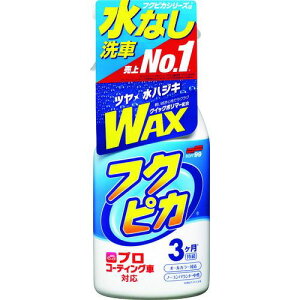 y11/25IIōő100|CgobNzy[݌ɕizuv\tg99 00541 tNsJgK[@2D0