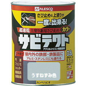 y[݌ɕizuvJynsI 00097640431008 TreNg 0D8L ˂ݐF KANSAI ALESCO Hapio Kanpe tr-5428262 109-017-0-8