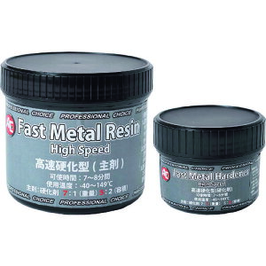 �y���[�݌ɕi�z�u�����v�� 1161 �����d���^�y�[�X�g�@Fast�@Metal�@Paste