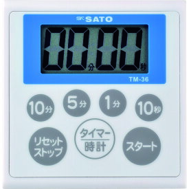 【即納在庫品】「直送」4974425100910 防水キッチンタイマーTM−36 1709−30 1709-30 防水キッチンタイマーTM-36 防水型タイマー 170930