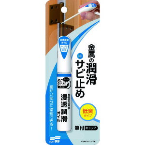 y[݌ɕizuv\tg99 20592 `bghGCh@ZIC