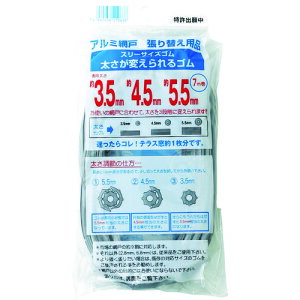 y[݌ɕizuv4960256210638 ςS 7m OC Dio O[ CmxbNX A~Ԍ˒ւpi X[TCYS rO\[V Ԍ˒֕