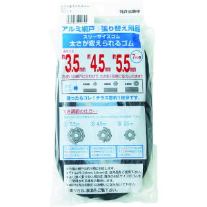 y[݌ɕizuv4960256210645 ςS 7m uY^ubN ubN Dio CmxbNX A~Ԍ˒ւpi Ԍ˗p rO\[V X[TCYS