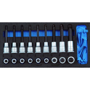 �y���[�݌ɕi�z�u�����vGEDORE 2308940 �g���N�X�r�b�g�\�P�b�g�Z�b�g 1500CT1�]ITX19LKP �Q�h���[�� 1500CT1-ITX19LKP TRGEDORE �n���h�c�[�� 1S