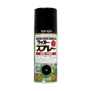 y[݌ɕizuvTf[yCg 4906754268054 bJ[Xv[MAX 300ml  300ml tr-8186302 SPbJ[Xv[MAX mY AJ