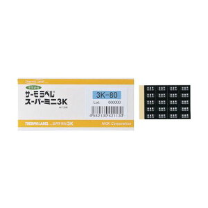 y[݌ɕizuvj` 3K-50 T[xX[p~j3_\@st@50x 3K50 308-3292