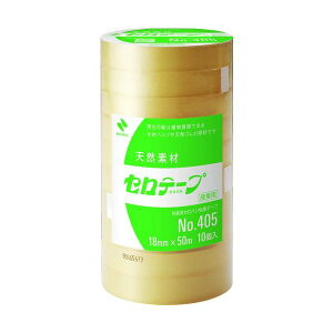 y11/25IIōő100|CgobNzy[݌ɕizuvj`o 405-18X50 y10zZe[v 405 oCI}X}[NF萻i 40518X50