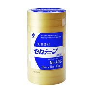【即納在庫品】「直送」ニチバン 405-18X70 【10個入】セロテープ 405 18mm×70m バイオマスマーク認定製…